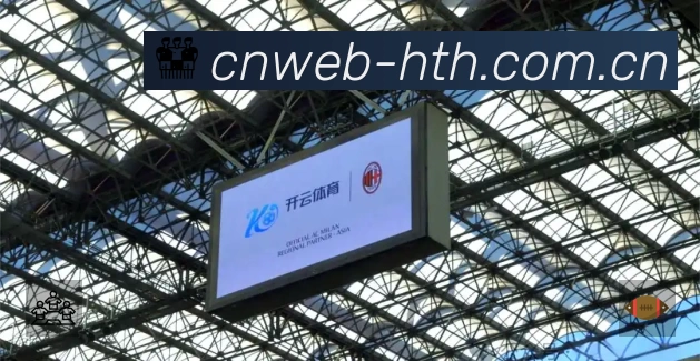 体育平台欢迎图